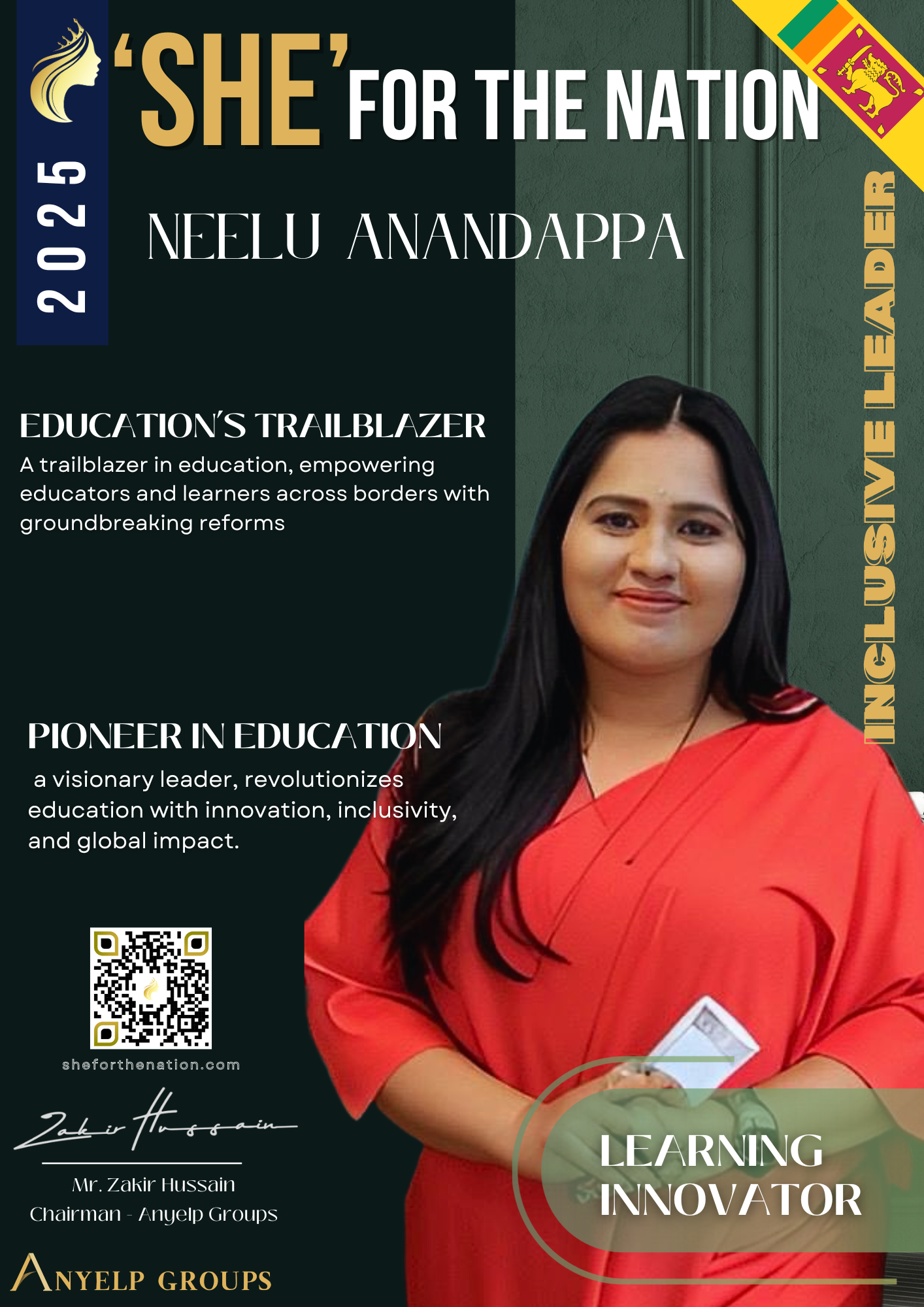 Neelu Anandappa